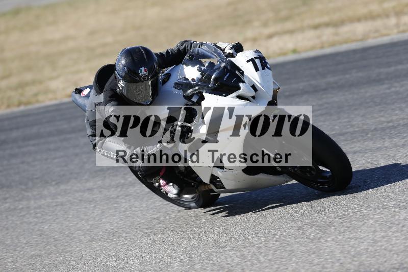 /46 27.09.2026  Speer Racing ADR/Gruppe gruen/778